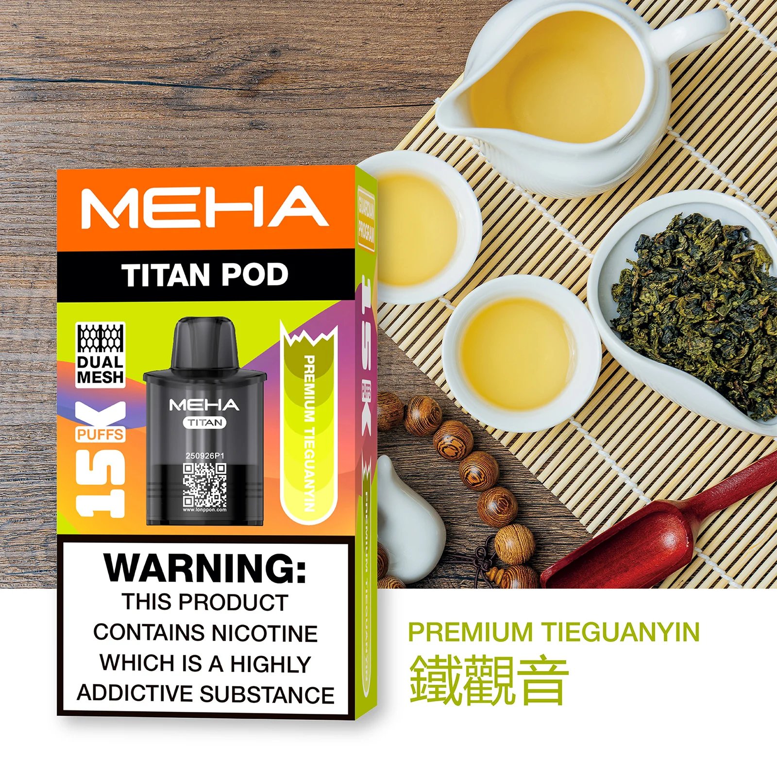 【買 3 送主機】MEHA TITAN 泰坦15000口煙彈 Mesh網芯「霧化性能怪獸」口感炸裂 15ml 巨量裝每一口都鮮活飽滿 台灣現貨:圖片 10