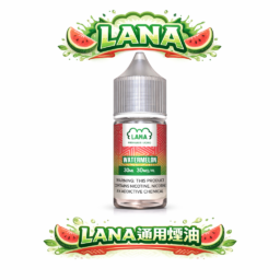 LANA 拉娜 30ml 煙油 30mg 紮實滿足感 小煙玩家推坑首選 口感層次分明 不化學 回韻清甜 全台最速出貨