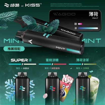 哇酷 WAGOO KIS5 6500抛棄式電子煙 升級不漏油結構順滑擊喉 雙芯混搭 78 種風味變幻 台灣現貨 速發不用等:圖片 4