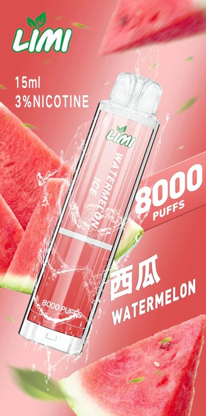 LIMI 8000拋棄式主機 15ml 儲油量續航天花板 3% 尼古丁鹽順滑擊喉 吸氣感應發光燈條 可充電式設計 台灣現貨秒發不用等:圖片 10