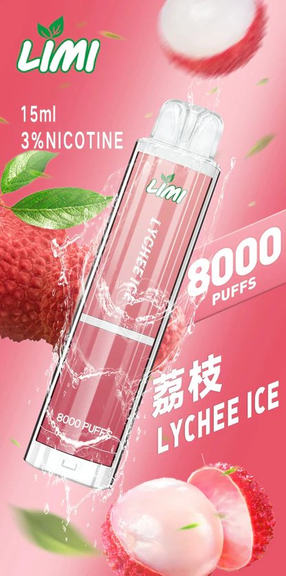 LIMI 8000拋棄式主機 15ml 儲油量續航天花板 3% 尼古丁鹽順滑擊喉 吸氣感應發光燈條 可充電式設計 台灣現貨秒發不用等:圖片 11