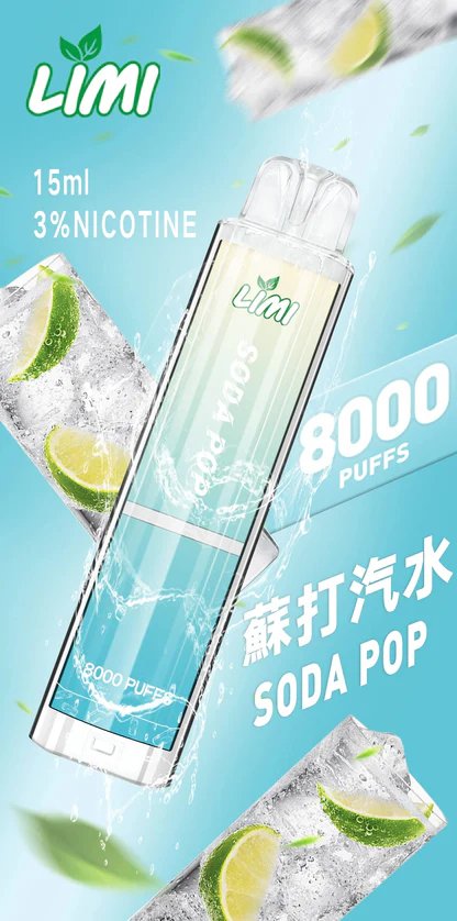 LIMI 8000拋棄式主機 15ml 儲油量續航天花板 3% 尼古丁鹽順滑擊喉 吸氣感應發光燈條 可充電式設計 台灣現貨秒發不用等:圖片 15