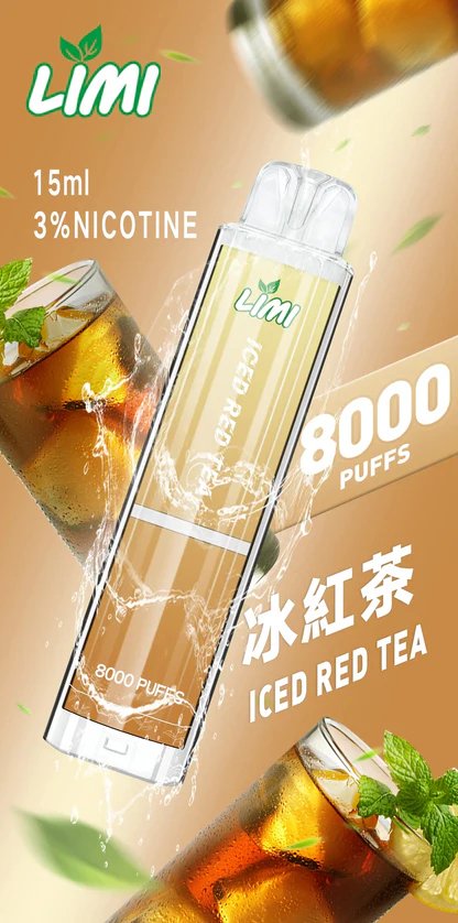 LIMI 8000拋棄式主機 15ml 儲油量續航天花板 3% 尼古丁鹽順滑擊喉 吸氣感應發光燈條 可充電式設計 台灣現貨秒發不用等:圖片 3