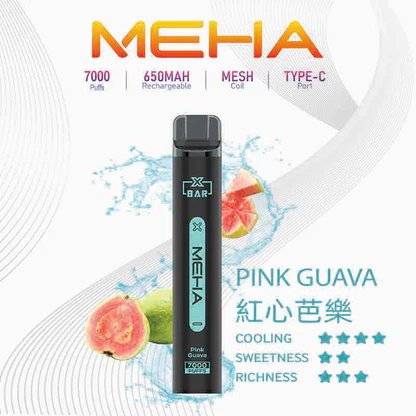 魅嗨小黑條 MEHA XBAR 7000抛棄式 Mesh芯爆發力強 3%丁鹽黃金配方 極強冰感體驗 650mAh大電量可充電長效續航 台灣現貨:圖片 5