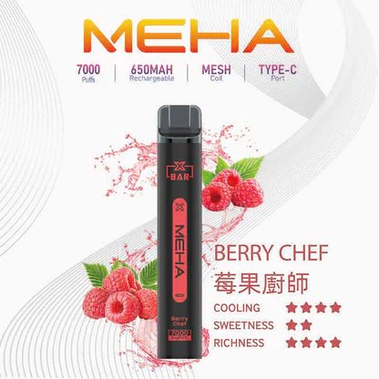 魅嗨小黑條 MEHA XBAR 7000抛棄式 Mesh芯爆發力強 3%丁鹽黃金配方 極強冰感體驗 650mAh大電量可充電長效續航 台灣現貨:圖片 16