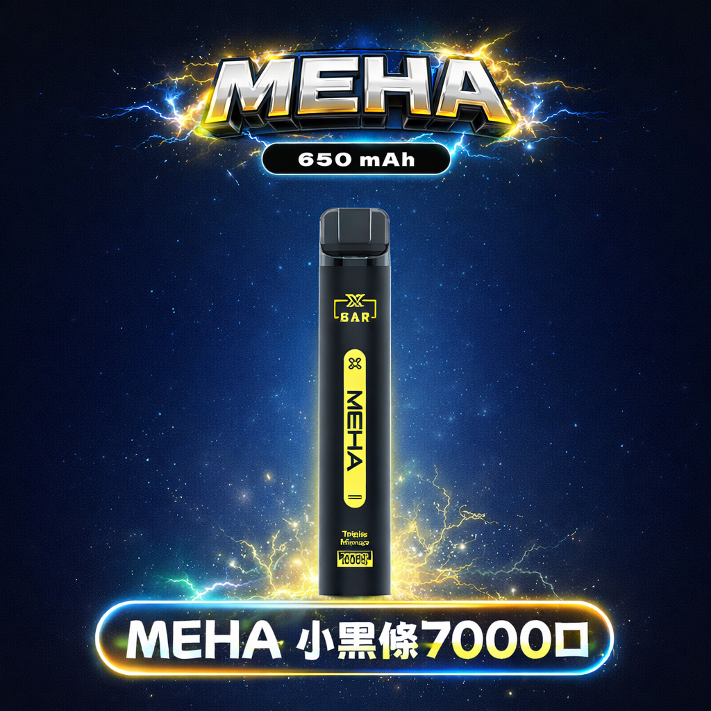 魅嗨小黑條 MEHA XBAR 7000抛棄式 Mesh芯爆發力強 3%丁鹽黃金配方 極強冰感體驗 650mAh大電量可充電長效續航 台灣現貨:圖片 2