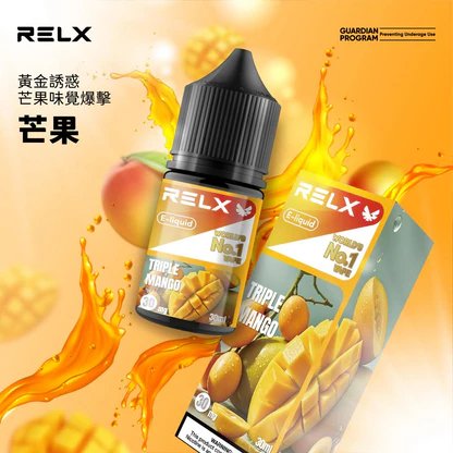 悅刻 RELX 煙油系列 精選多口味冰爽水果風味 30mg 尼古丁鹽黃金比例 不嗆辣順滑擊喉 注油式小煙專配 台灣現貨速發:圖片 5