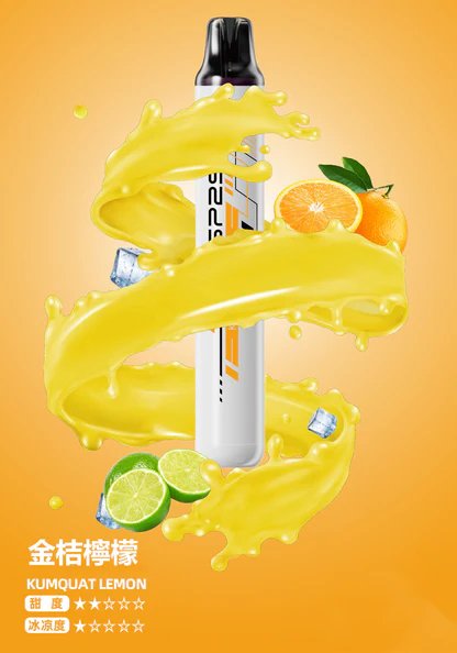SP2S 5000拋棄式 Mesh 網狀霧化芯爆發口感 3%丁鹽冰感水果系列 免充電長效設計 順滑擊喉體驗 台灣現貨 秒發不用等:圖片 7