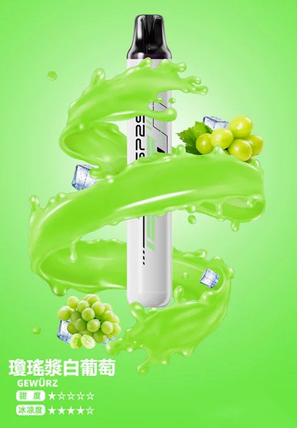 SP2S 5000拋棄式 Mesh 網狀霧化芯爆發口感 3%丁鹽冰感水果系列 免充電長效設計 順滑擊喉體驗 台灣現貨 秒發不用等:圖片 4