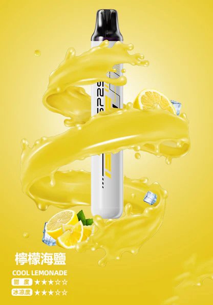 SP2S 5000拋棄式 Mesh 網狀霧化芯爆發口感 3%丁鹽冰感水果系列 免充電長效設計 順滑擊喉體驗 台灣現貨 秒發不用等:圖片 11