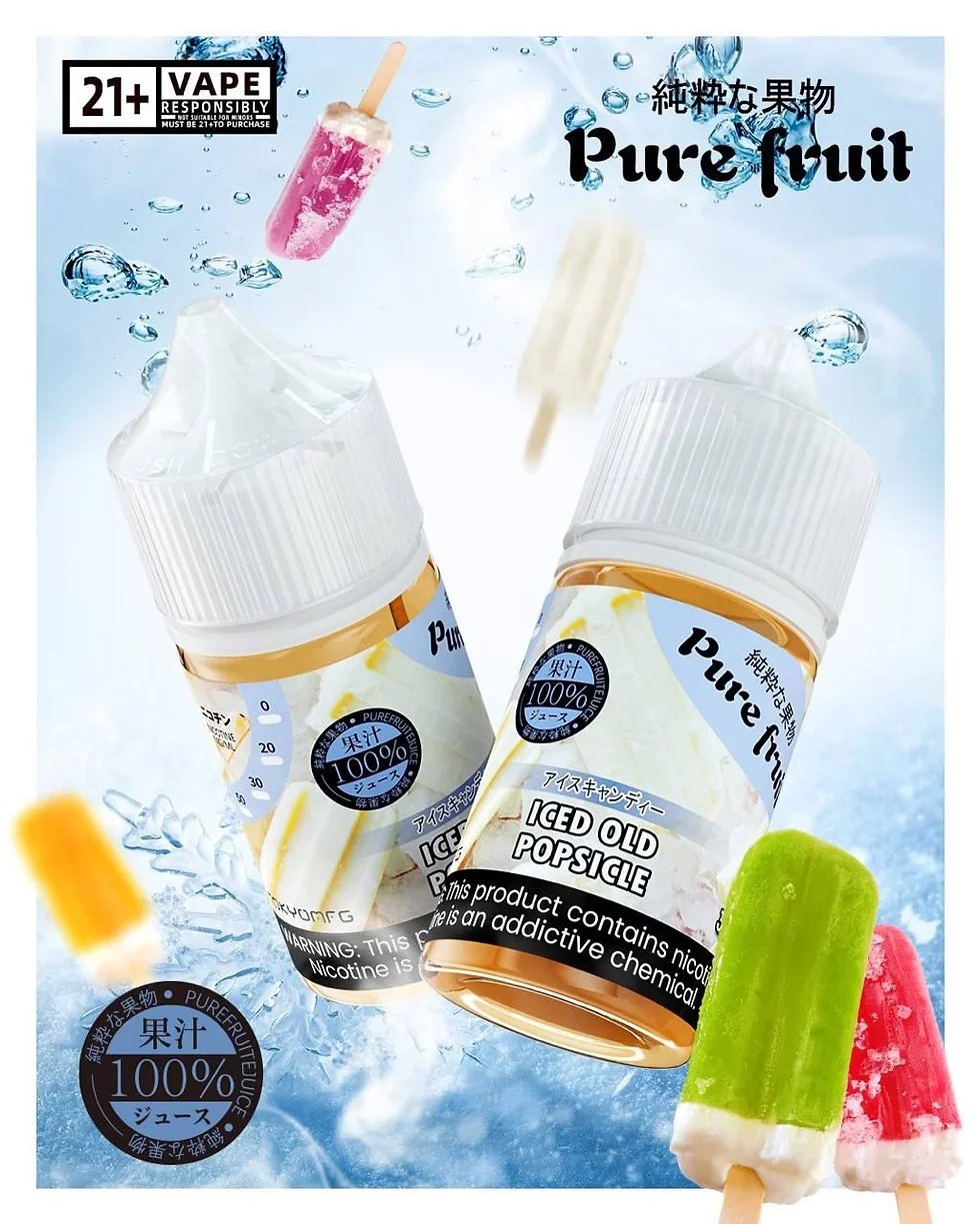 Pure Fruit 純粹果物 日本原裝進口 30mL 宛如「現榨果汁」的爆汁感 清爽順喉不膩口 全系列台灣現貨免等:圖片 2
