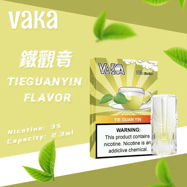 【買8盒贈主機 / 買6送1】VAKA 發光通用一代煙彈 七彩LED閃爍燈效 x 升級陶瓷芯 3%丁鹽順滑口感 2.3ml 三顆入 台灣現貨秒發:圖片 2