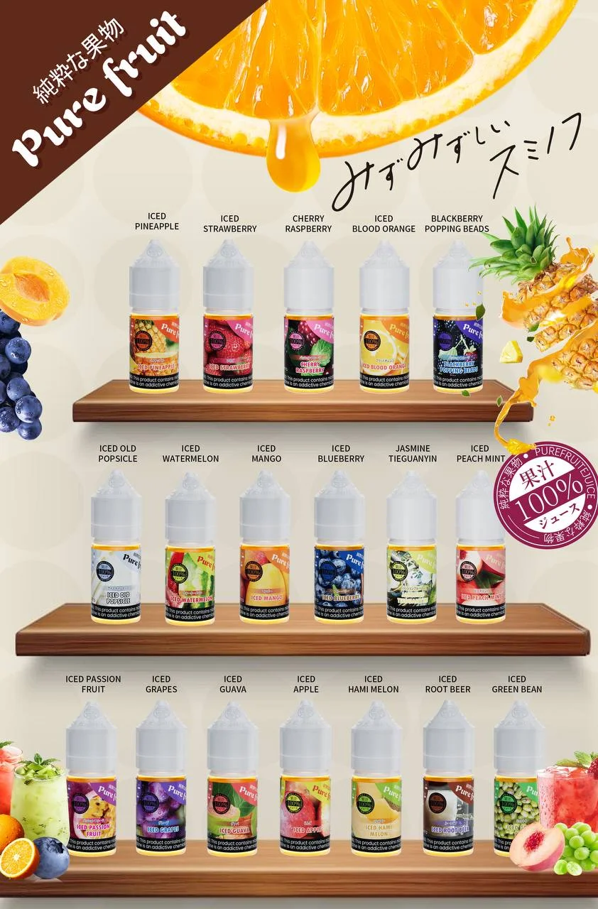 Pure Fruit 純粹果物 日本原裝進口 30mL 宛如「現榨果汁」的爆汁感 清爽順喉不膩口 全系列台灣現貨免等:圖片 3