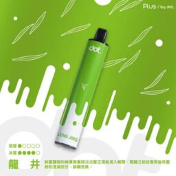 DOT 佩特里 8000口抛棄式電子煙 冰感水果系列清爽入喉 Mesh 網狀霧化芯穩定輸出 可充電式拋棄式設計 台灣現貨秒發
